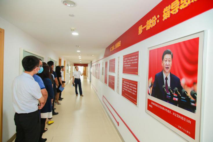 伟德国际唯一官网入口