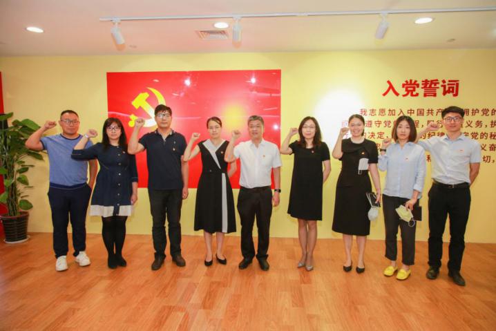 伟德国际唯一官网入口