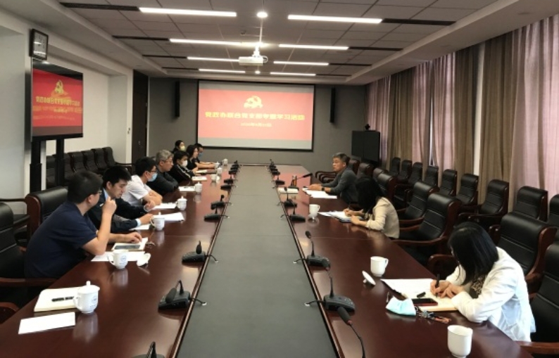 伟德国际唯一官网入口