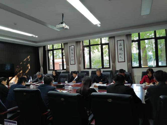 伟德国际唯一官网入口