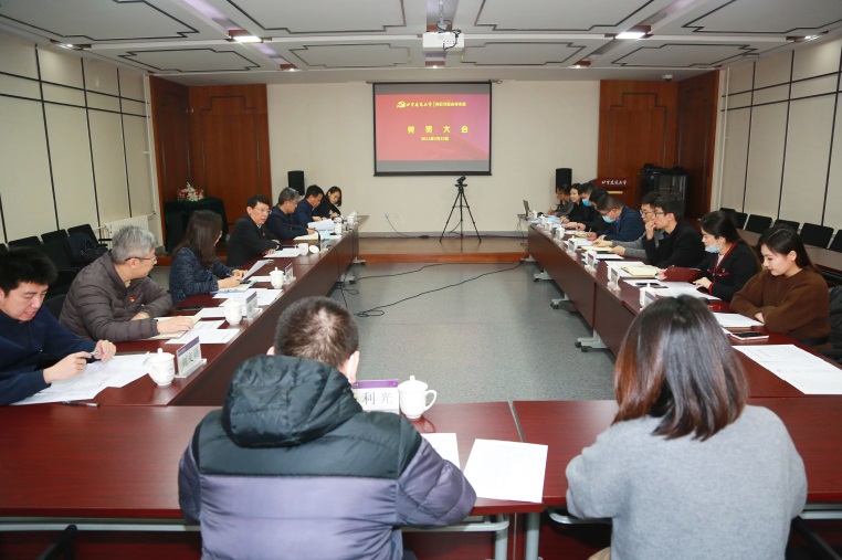 伟德国际唯一官网入口