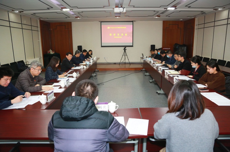 伟德国际唯一官网入口