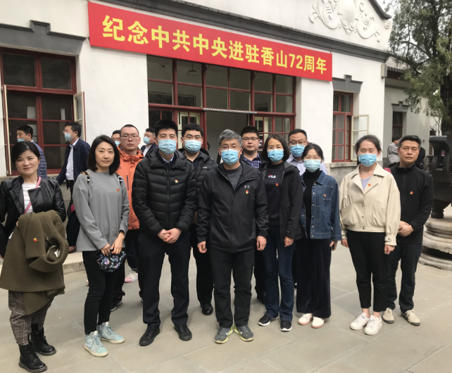 伟德国际唯一官网入口