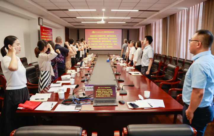 伟德国际唯一官网入口