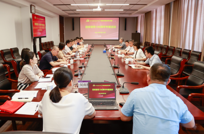 伟德国际唯一官网入口