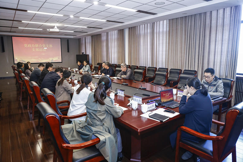 c5bc4f3c23594a3ca6b2ec85266b6bbf.jpg 伟德国际唯一官网入口