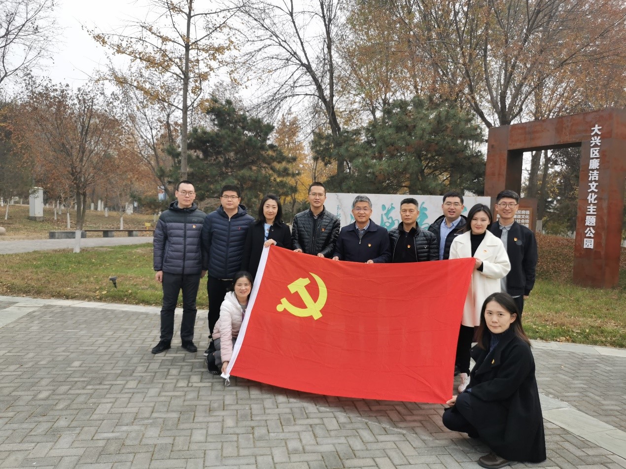 伟德国际唯一官网入口