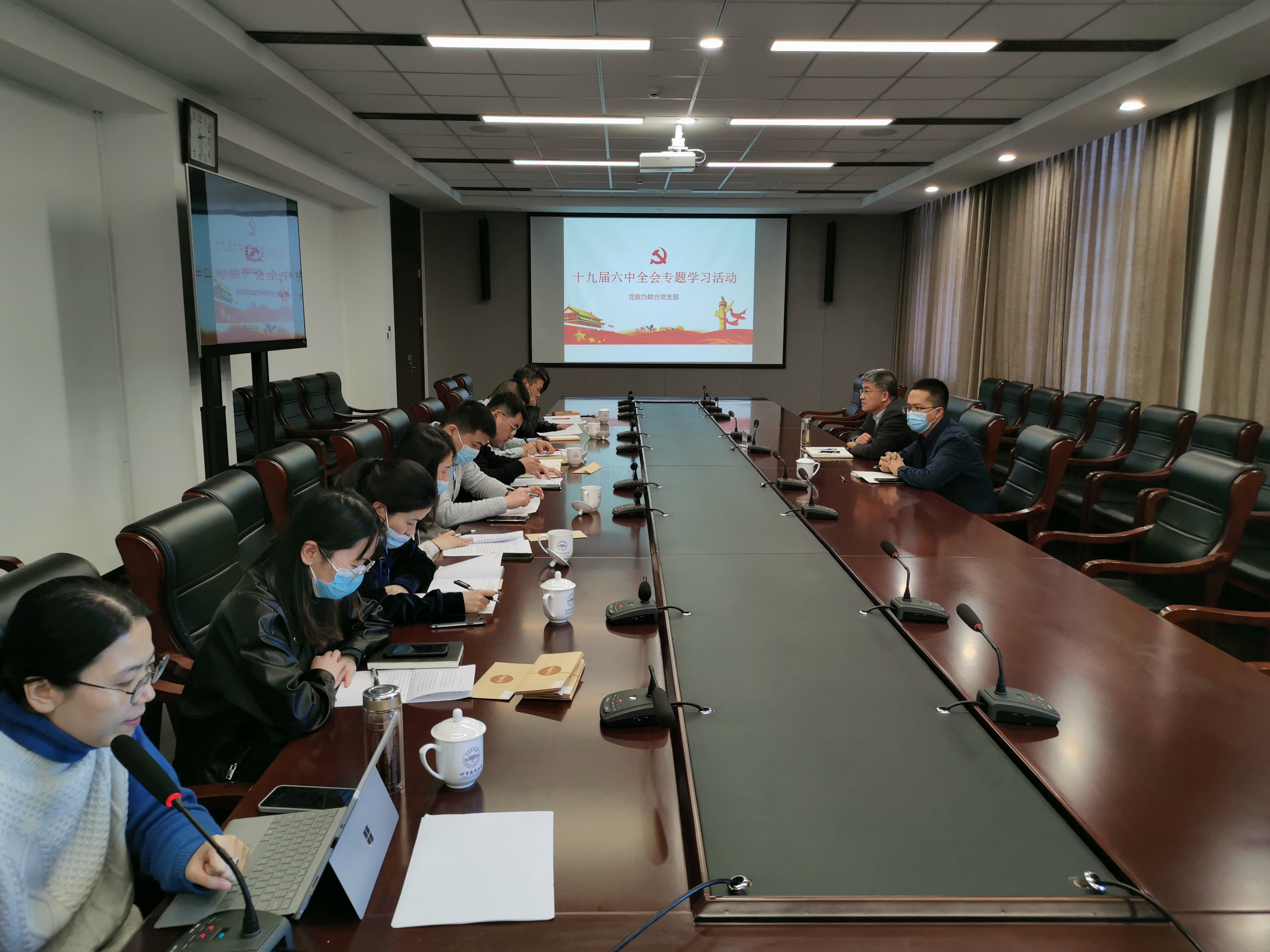 659467af738543fb95826029a405d888.jpg 伟德国际唯一官网入口