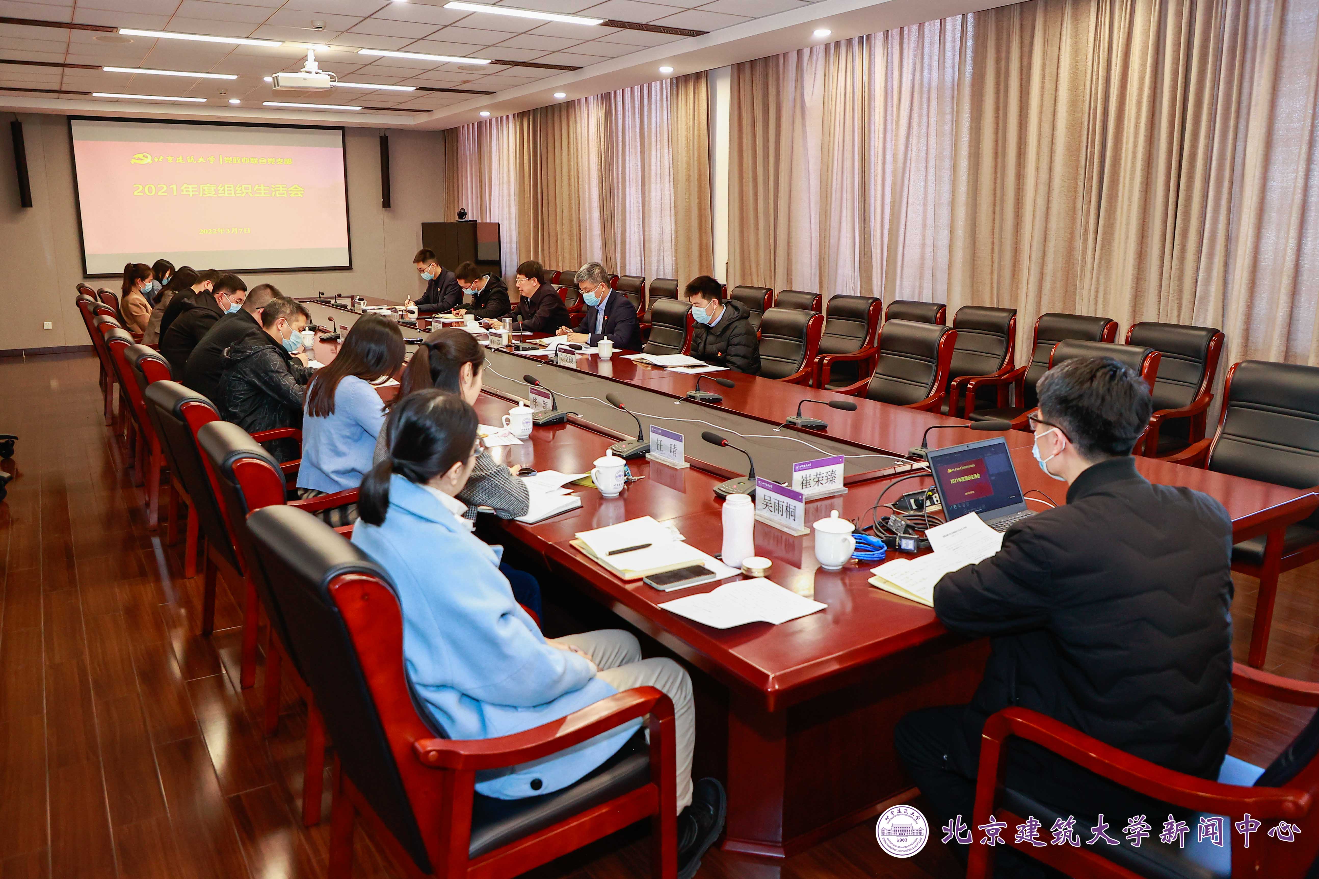 5e6d40cf851e4566b178838311398982.jpg 伟德国际唯一官网入口