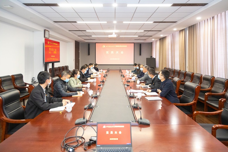 9611909e173b40169339e53dc8d33643.jpg 伟德国际唯一官网入口