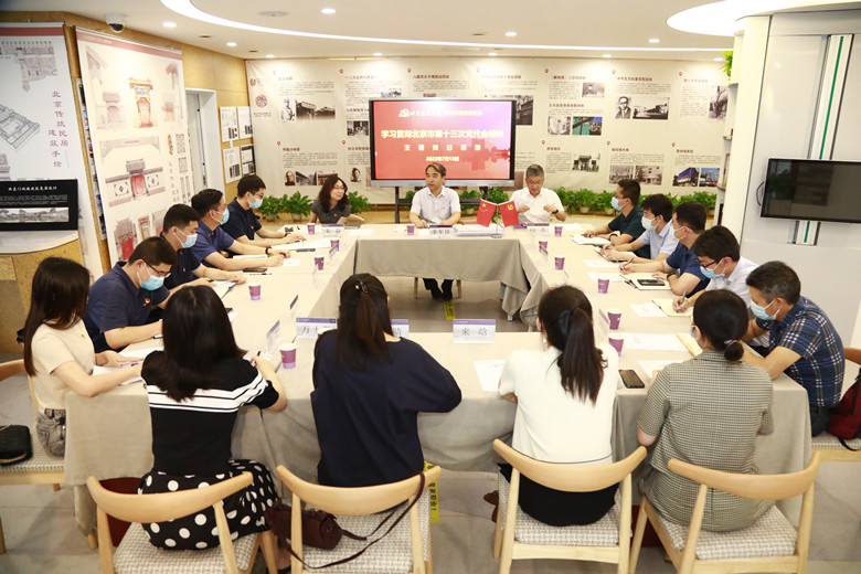 ad29822b0d21420d9d87173579ac0b98.jpg 伟德国际唯一官网入口