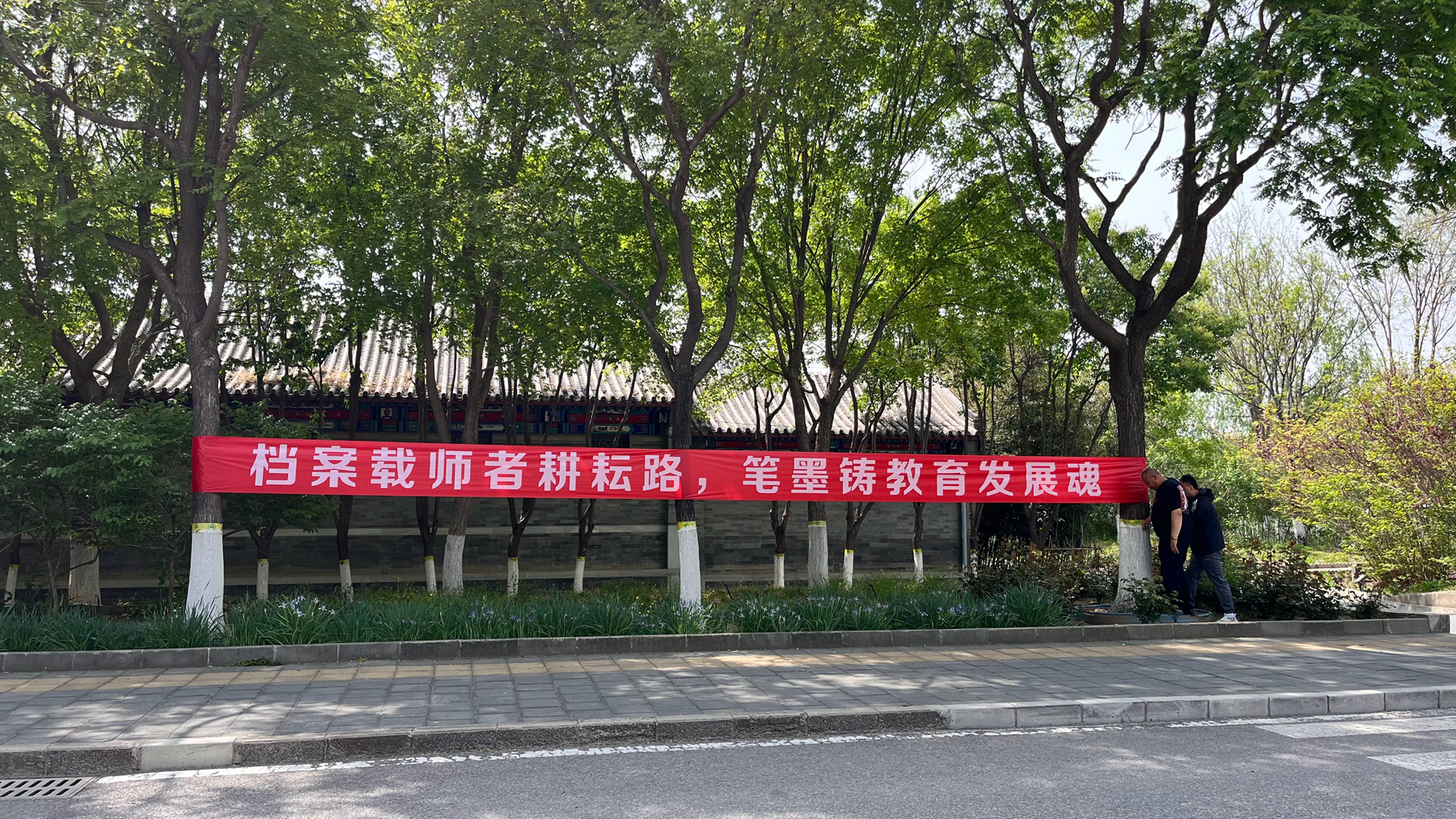 伟德国际唯一官网入口
