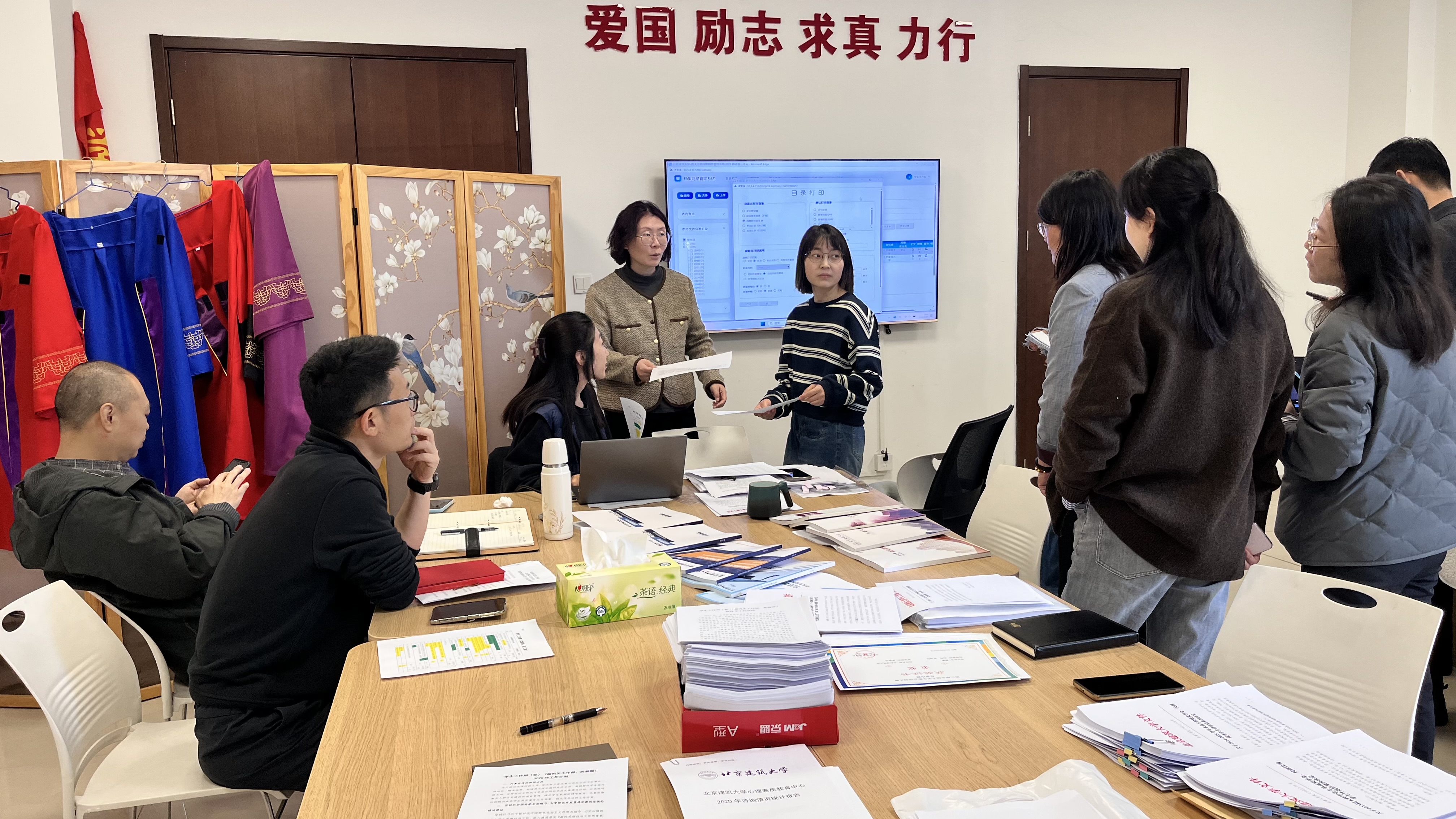 伟德国际唯一官网入口