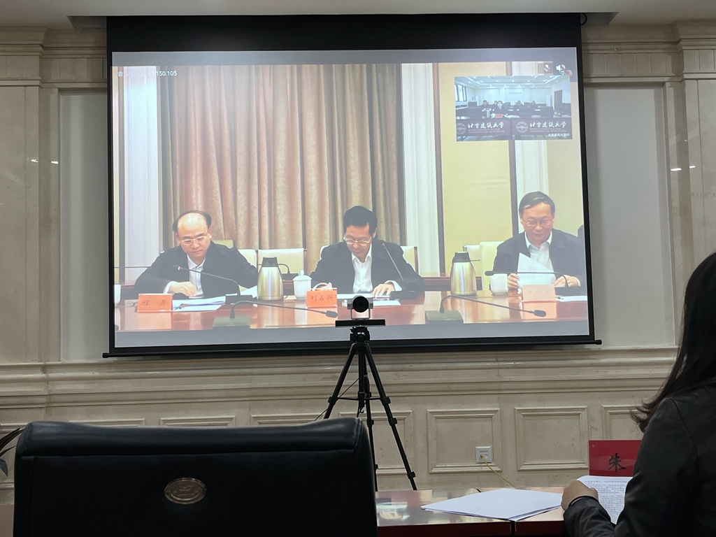 伟德国际唯一官网入口