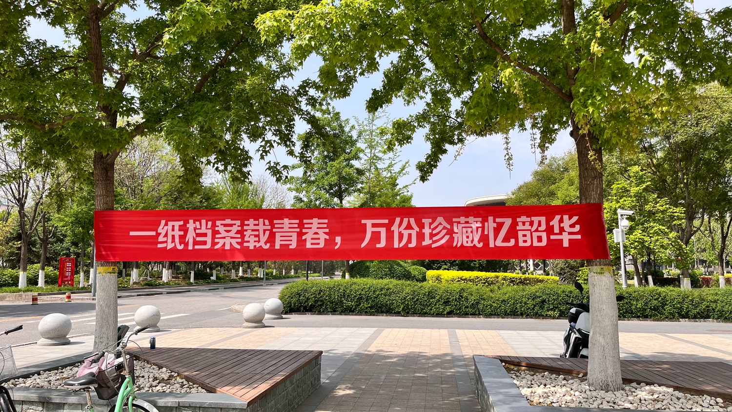伟德国际唯一官网入口