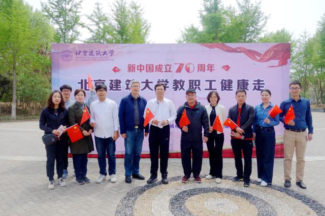 伟德国际唯一官网入口