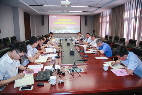 伟德国际唯一官网入口