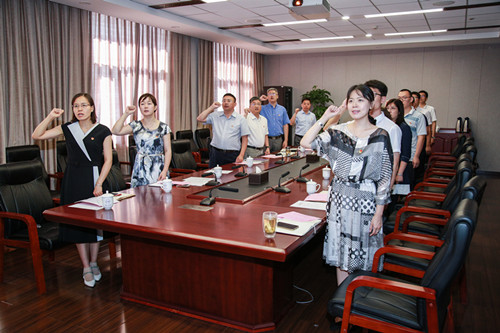 伟德国际唯一官网入口