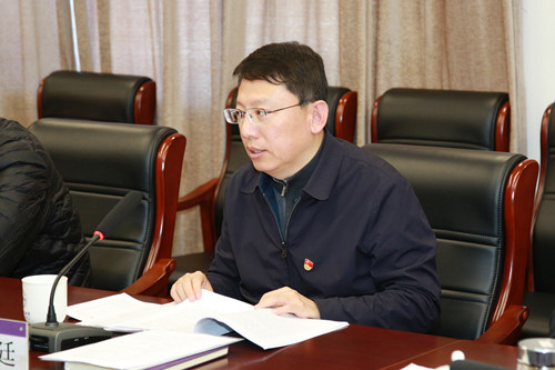 伟德国际唯一官网入口