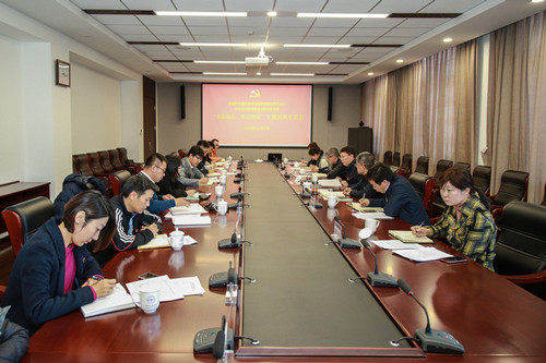 伟德国际唯一官网入口