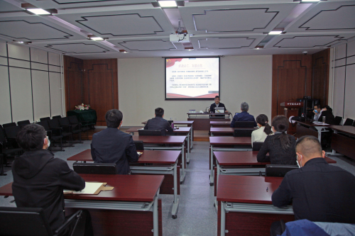 伟德国际唯一官网入口